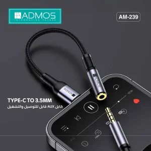 Type-C to 3.5mm Plug & Play AUX Cable